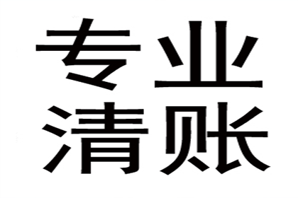 土地征收条款有何影响？